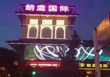硚口最好高档KTV佳丽陪酒质量好-朗廷国际KTV美女多消费体验